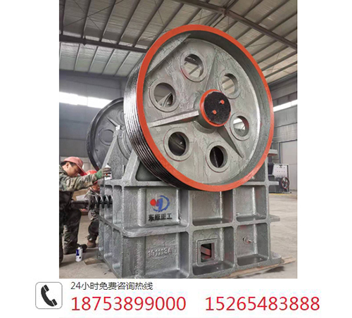 圓錐破產(chǎn)能低？山東破碎機(jī)教你讓機(jī)械的產(chǎn)能化