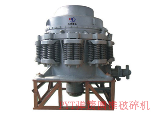破碎機(jī)廠家圓錐破襯板填充物新技術(shù)