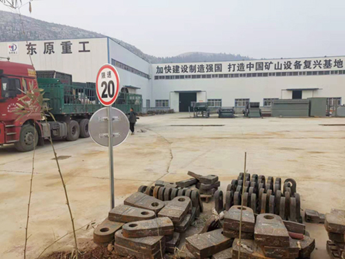 什么是磨剝法破碎？哪些設(shè)備能實(shí)現(xiàn)這種破碎方式？
