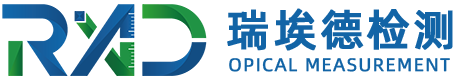 東原重工